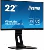 Monitor 21,5 XUB2292HS IPS,VGA/HDMI/DP/PIVOT